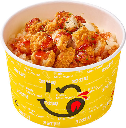 매콤갈릭 치킨라이스